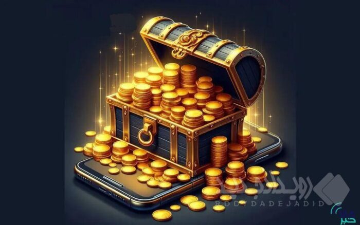 آغاز معاملات ثانویه صندوق طلای زردیس