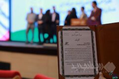 مدیر مبارزه با پولشویی بورس کالا مورد تقدیر سازمان بورس قرار گرفت