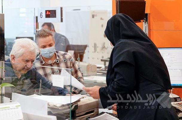 طرح ثمر بانک مسکن؛ تسهیلات قرض الحسنه منعطف با کارمزد پایین و قابلیت انتقال