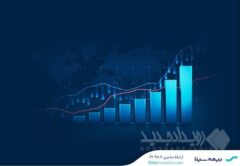 عملکرد ۹ ماهه بیمه سینا؛ حق بیمه تولیدی از ۱۴ همت فراتر رفت