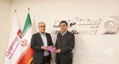 انتصابات جدید در راستای چشم‌انداز تحول و تعالی