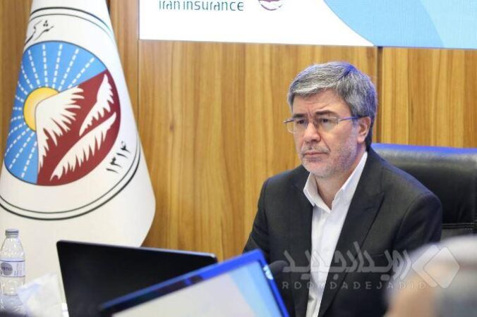 رضایت مشتری، سرمایه راهبردی بیمه ایران