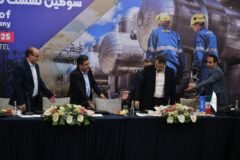 گزارش سومین نشست تخصصی ایمنی فرایند گروه صنایع پتروشیمی خلیج‌فارسرویکرد ایمنی فرایند باید به یک رفتار روزمره و فرهنگ مدیریتی تبدیل شود/ PSM نباید تنها در واحد HSE محصور بماند