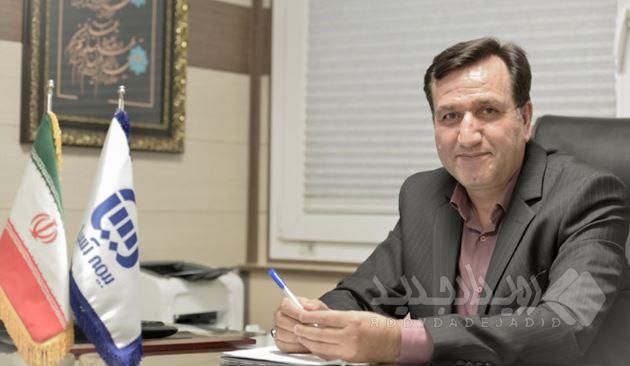 بیمه آسیا با اپلیکیشن یاس گام تازه ای در مسیر خلاقیت و نوآوری برداشته است