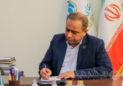 پیام تبریک دبیرکل سندیکای بیمه‌گران ایران به مناسبت ۱۳ آذر ۱۴۰۴ روز بیمه