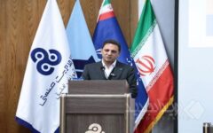 آغاز رسمی طرح ملی شناسایی و پرورش هزار مدیر حرفه ای/ برنامه راهبردی وزارت صنعت، معدن و تجارت