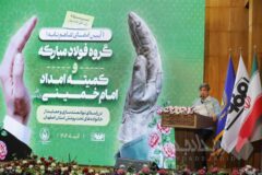 در حوزه مسئولیت اجتماعی به دنبال اقدامات هدفمند و اثرگذار هستیم