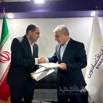 کیش اکسپو؛ امضای تفاهم‌نامه همکاری بانک اقتصادنوین و گروه صنعتی ماموت