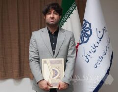 مدیر آینده پژوهی بانک پارسیان، پژوهشگر منتخب نظام بانکی شد