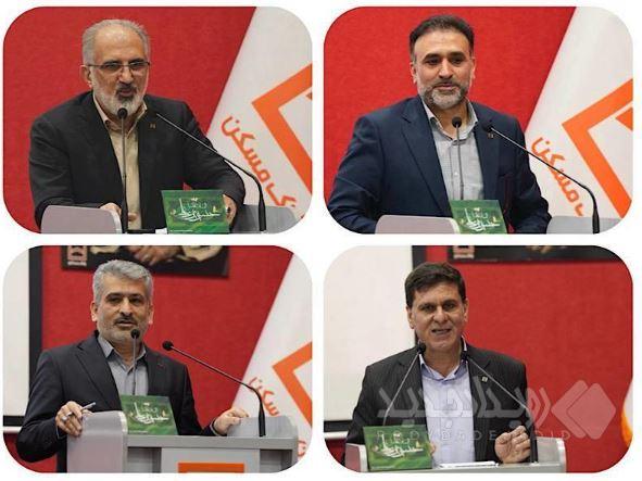 نقش کلیدی بانک مسکن درتحقق سیاست‌های بخش مسکن/ ضرورت شناسایی فرصت های جدید در راستای تحقق اهداف