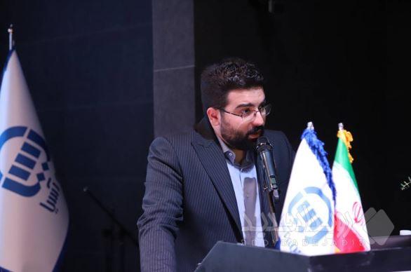 تاکید بر شناسایی ظرفیت‌های بیمه‌ای استان‌ها