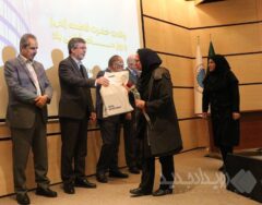 برگزاری جشن ولادت حضرت فاطمه زهرا(س) و روز مادر و زن در بیمه ایران