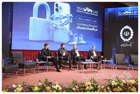 ابزارهای تعهدی ما می‌تواند طلا را به سمت تولید هدایت کند