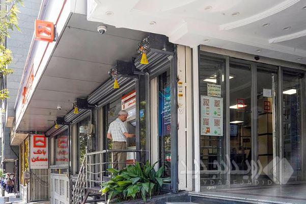 تداوم پایداری ارائه خدمات الکترونیک بانک مسکن در آبان‌ماه / عملکرد فراتر از اهداف استان‌های «گیلان»، «قم» و «مرکزی» در بهبود شاخص‌های مالی بانکداری الکترونیک