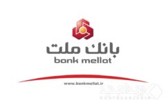 برگزاری کنفرانس پرسش و پاسخ سهامداران با مدیران ارشد بانک ملت