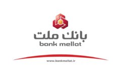 اعلام شعب کشیک بانک ملت در روز ‌سه شنبه ۱۱ آذرماه ۱۴۰۴