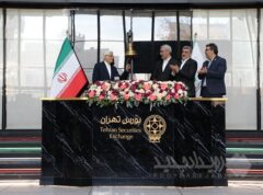 بازار سرمایه یکی از ظرفیت‌های روشن و شفاف اقتصاد ایران است