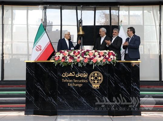 بازار سرمایه یکی از ظرفیت‌های روشن و شفاف اقتصاد ایران است