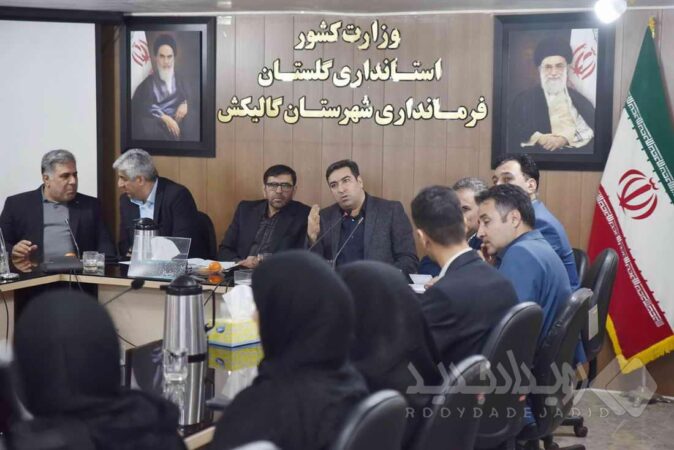 اجرای طرح «اتصال» در شرق استان گلستان با حمایت بانک توسعه تعاون