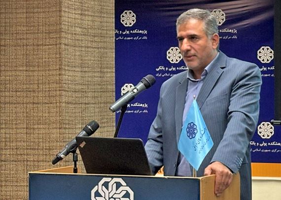 میان حقوق بانک‌ها و مشتریان باید تعادل ایجاد شود