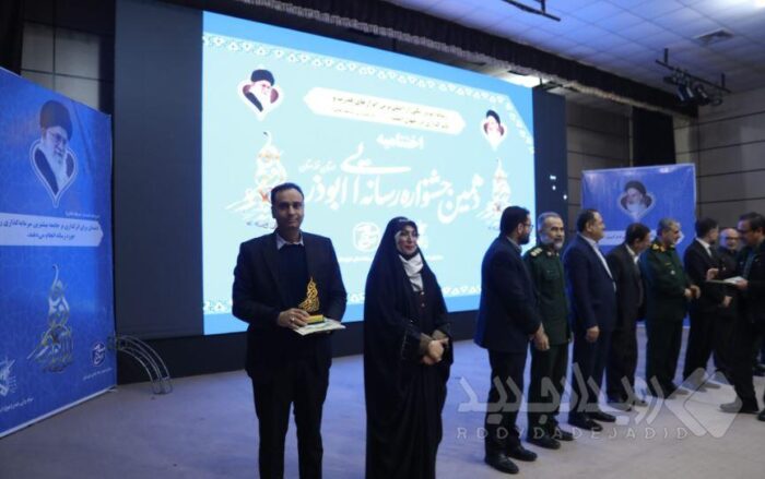 تقدیر از روابط عمومی شرکت فولاد اکسین خوزستان در جشنواره رسانه‌ای ابوذر