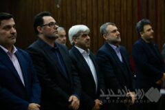 برگزاری مجمع عمومی عادی به‌طور فوق‌العاده شرکت صنایع پتروشیمی شهید رئیسی گلستان