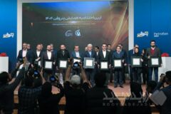 تقدیر از شرکت‌های نوآور و پیشرو در توسعه صنعت پتروشیمی در اختتامیه پتروفن ۱۴۰۴
