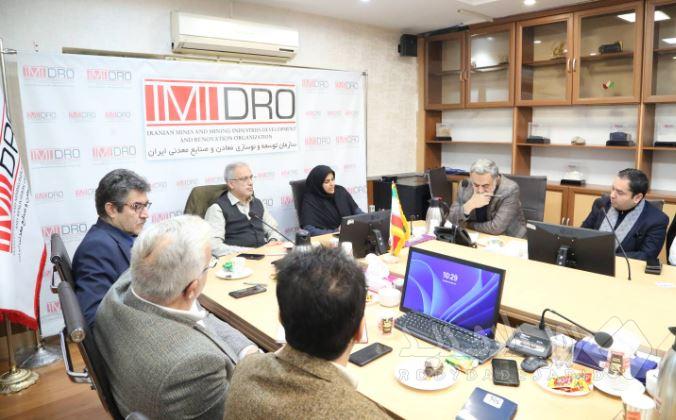 صندوق توسعه ملی و ایمیدرو به دنبال شکل دهی بازار انرژی های تجدیدپذیر در بخش معدن