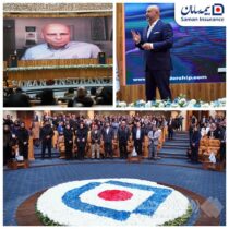 توانمندسازی و ارتقای مهارت‌های شبکه فروش در دومین همایش آموزشی بین‌المللی بیمه سامان