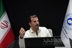 ارسال مقالات به چهل ‌وچهارمین گردهمایی علوم زمین آغاز شد