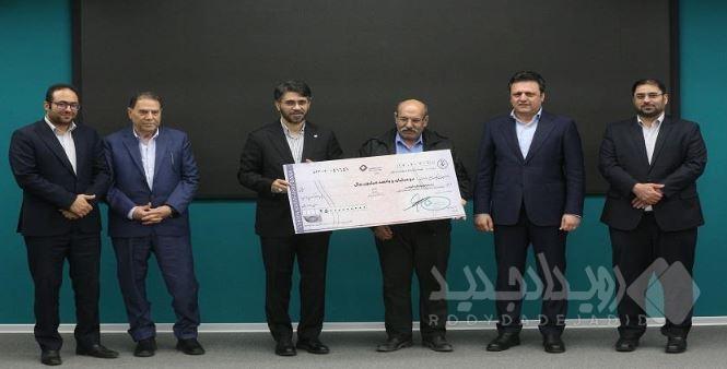 لبخند نیک آفرین به مشتریان خوش شانس بانک کارآفرین