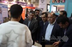 بازدید مدیرعامل و معاونین شرکت سنگ‌آهن مرکزی ایران از پاویون زیست‌بوم نوآوری و فناوری «سامینو»