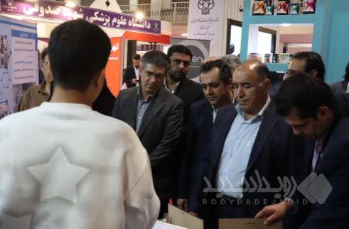 بازدید مدیرعامل و معاونین شرکت سنگ‌آهن مرکزی ایران از پاویون زیست‌بوم نوآوری و فناوری «سامینو»