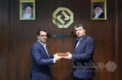 انتصاب رئیس جدید اداره کل روابط عمومی بانک توسعه صادرات ایران