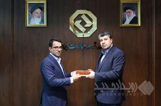 انتصاب رئیس جدید اداره کل روابط عمومی بانک توسعه صادرات ایران