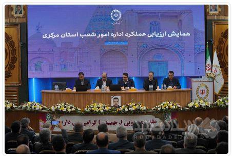 انضباط مالی و تحول ساختاری، اولویت بانک ملی است / شایسته‌سالاری و انسجام مدیریتی مبنای راهبردهای جدید