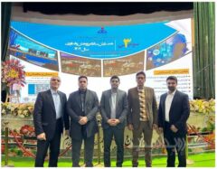 درخشش کارشناسان شرکت پالایش نفت تهران در سومین رویداد پژوهش و فناوری