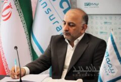 پیام تبریک مدیر عامل شرکت بیمه دی مناسبت میلاد حضرت زهرا و روز زن