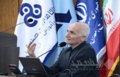 پرورش هزار مدیر حرفه ای پاسخی به غفلت های سیستماتیک است