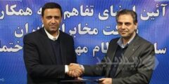 هم‌افزایی مخابرات ایران و نظام مهندسی ساختمان در مسیر توسعه فیبر نوری و هوشمندسازی ساختمان
