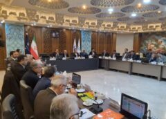 ارائه گزارش‌های زمین‌شناسی و اکتشاف در گردهمایی سراسری معدنی در استان اصفهان