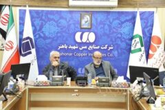 تاکید معاون شستا بر تدوین برنامه ۳ ساله مس باهنر