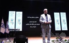 تحول بنیادین، تنها مسیر رسیدن به جایگاه شایسته بیمه آسیا