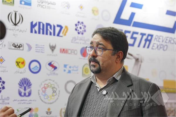 پارک فناوری فاوا درگاه نیازمندی‌های فناورانه وزارت ارتباطات است