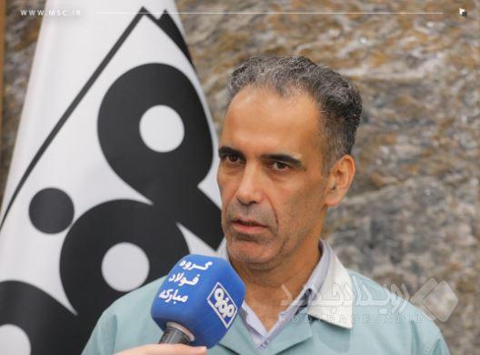 خودتأمینی فولاد مبارکه در عصر کم‌آبی