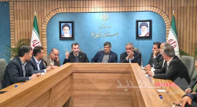 تشکیل کارگروه پایش برنامه ها و اقدامات استان یزد با دستور سمیعی نژاد