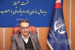 سرمایه گذاری ۱۲۰ میلیون دلاری هند در بندر چابهار