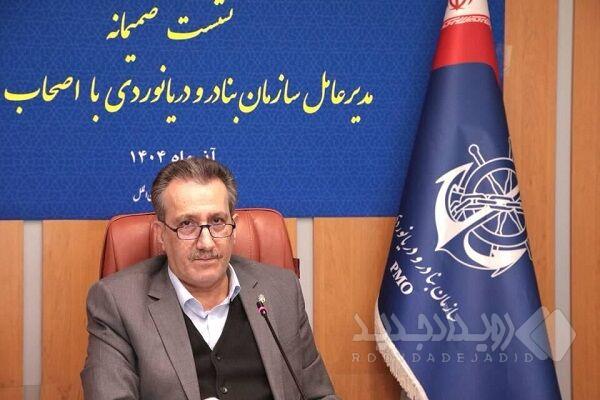 سرمایه گذاری ۱۲۰ میلیون دلاری هند در بندر چابهار