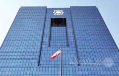 دعوت بانک توسعه صادرات ایران از مشتریان برای شرکت در نظرسنجی صیانت از مشتریان بانکی