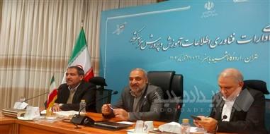 تأکید شرکت مخابرات ایران بر توسعه زیرساخت‌های نوین ارتباطی در مدارس کشور